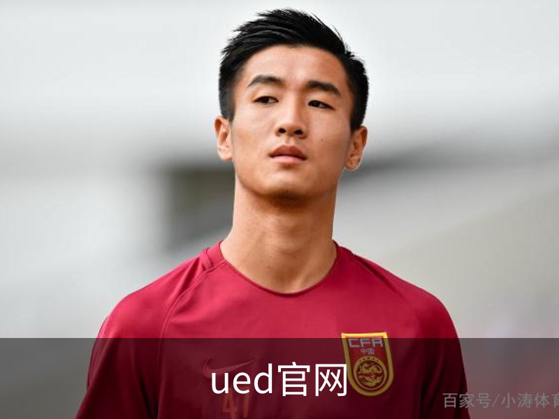 ued官网品牌故事